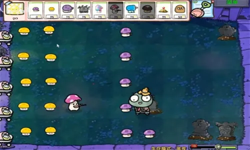 ֲսʬ׶԰(׶Ϸ)v1.1.5 °