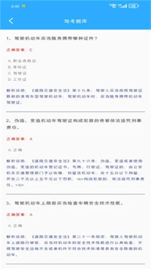 昕璘小助手(多功能工具箱) 昕璘小助手(多功能工具箱)