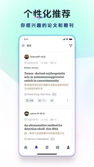 ����(������Դ����)v1.16.1 ��Ѱ�