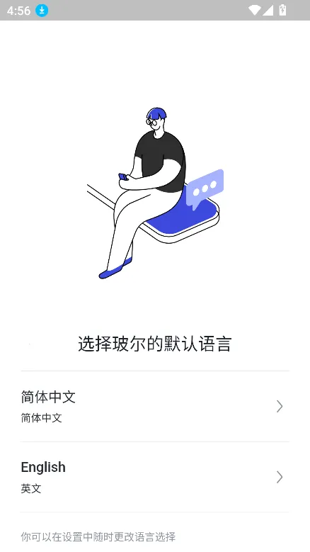 ����(������Դ����)v1.16.1 ��Ѱ�