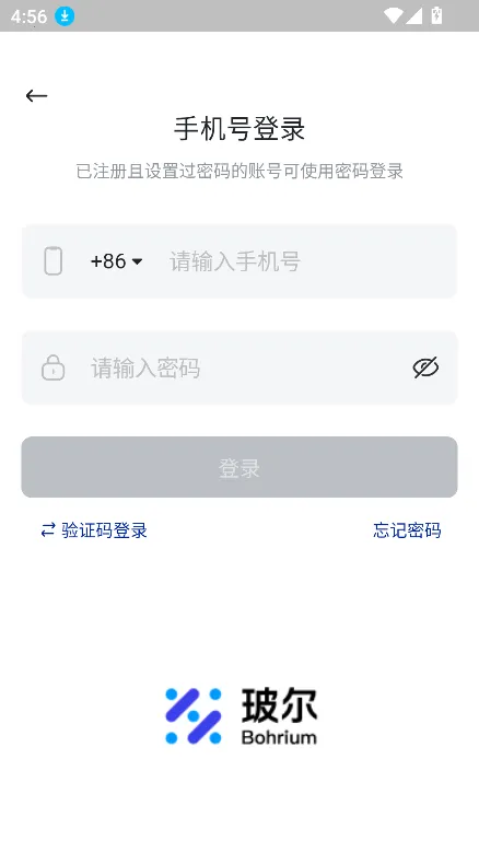 ����(������Դ����)v1.16.1 ��Ѱ�