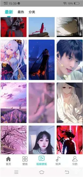 壁纸大全4k(手机壁纸应用) 壁纸大全4k(手机壁纸应用)