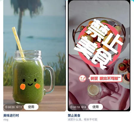 梅花视频(视频观影剪辑平台) 梅花视频(视频观影剪辑平台)