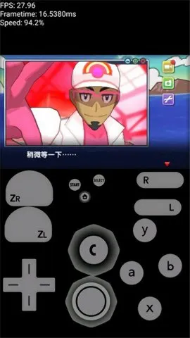 Lime3DS2025ذװv2119.1 ֻ