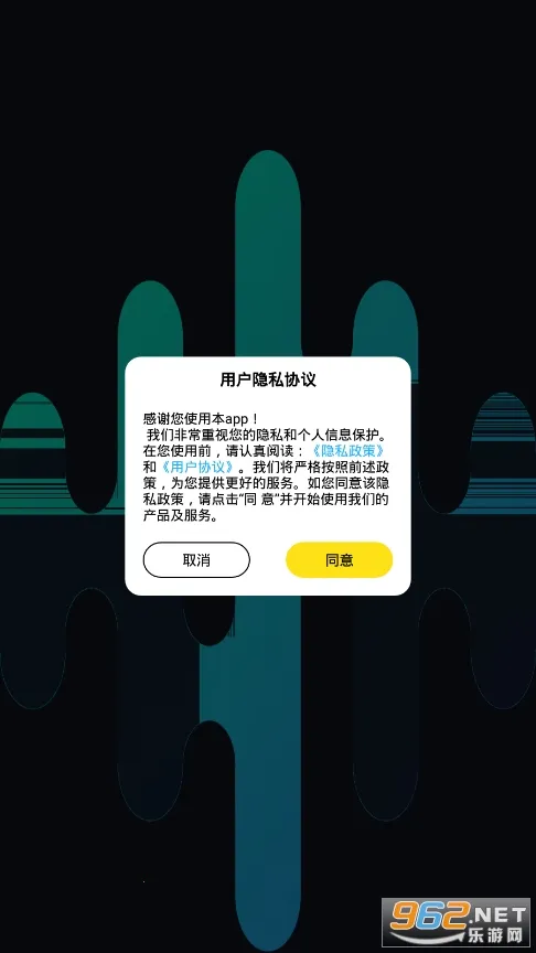 AudioLab Pro(Ƶ༭)v2.3.6 °