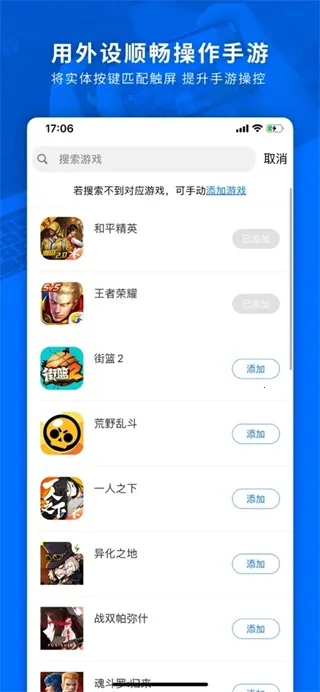 ���ǿռ�վ(�ֱ���������)v7.2.1.0 ���°�