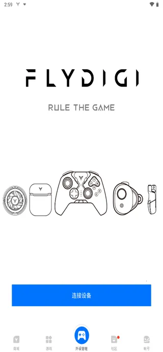 ���ǿռ�վ(�ֱ���������)v7.2.1.0 ���°�