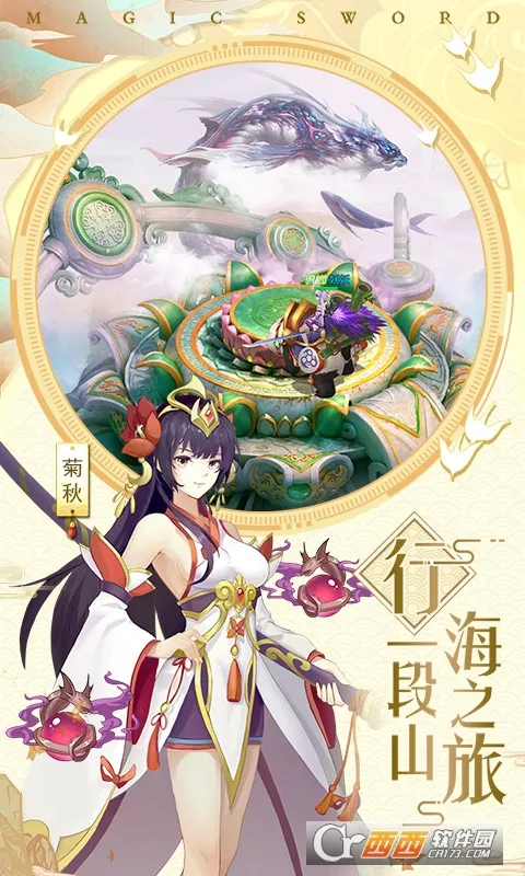 ŭ����˵(ŭ����˵��Ϸ)v1.0.35 ���°�