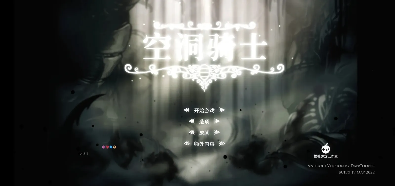 նʿ2025ذװv1.5.78.11833 ٷ