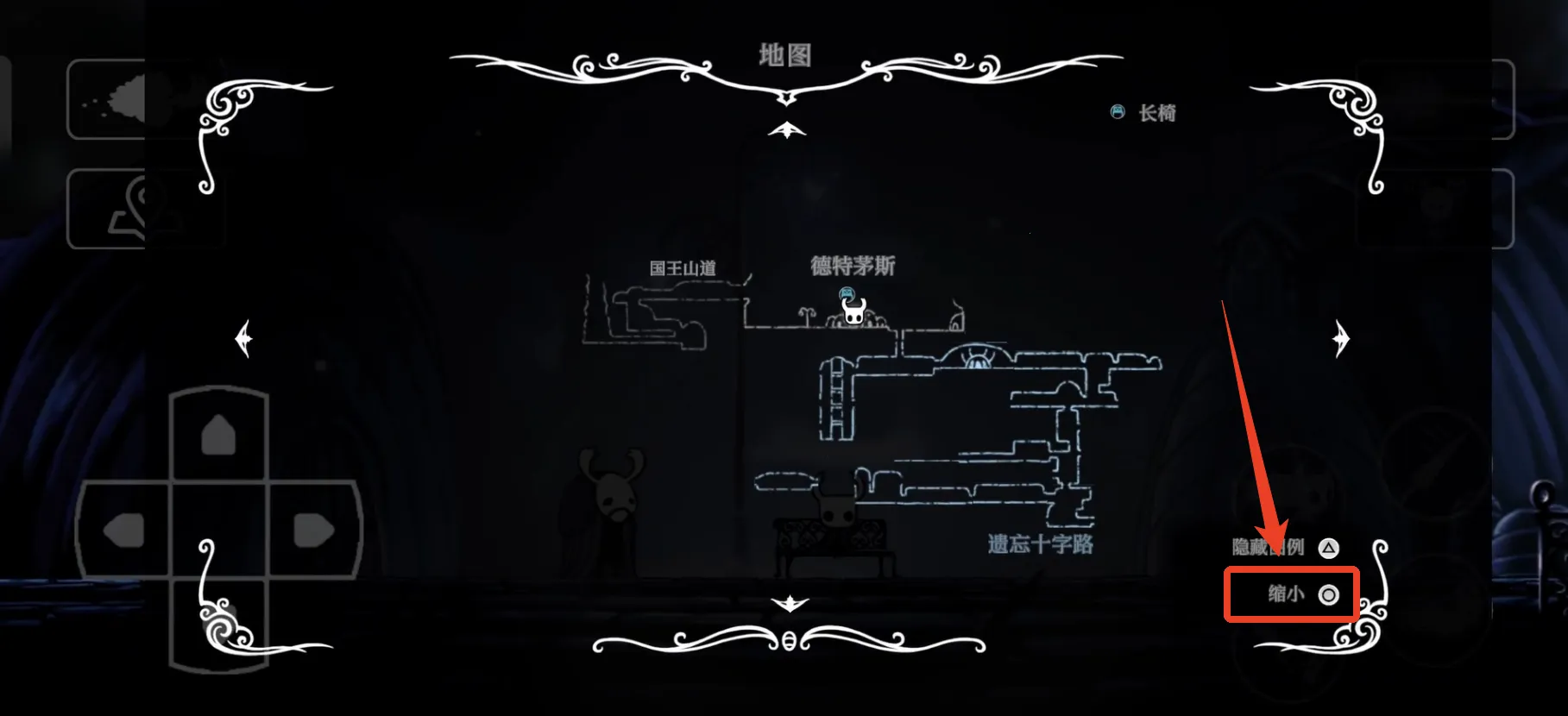 空洞骑士2025下载安装 空洞骑士2025下载安装