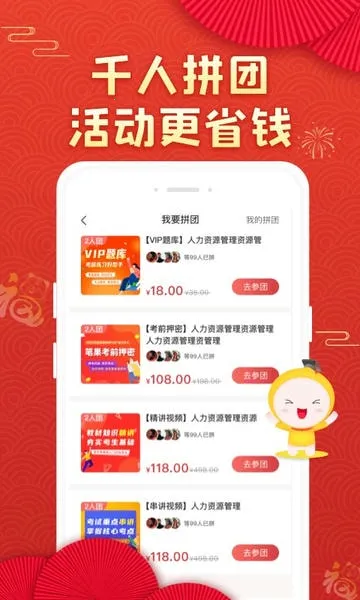 Կʹٷ°汾v7.3.0 ٷ