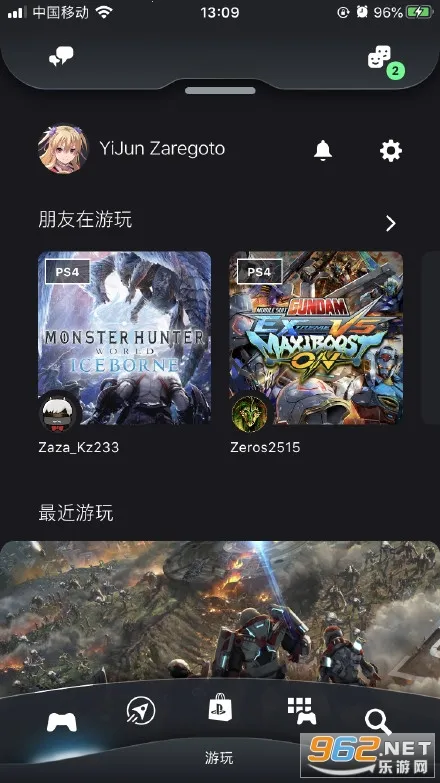 ps2025°汾v25.5.3 Ѱ