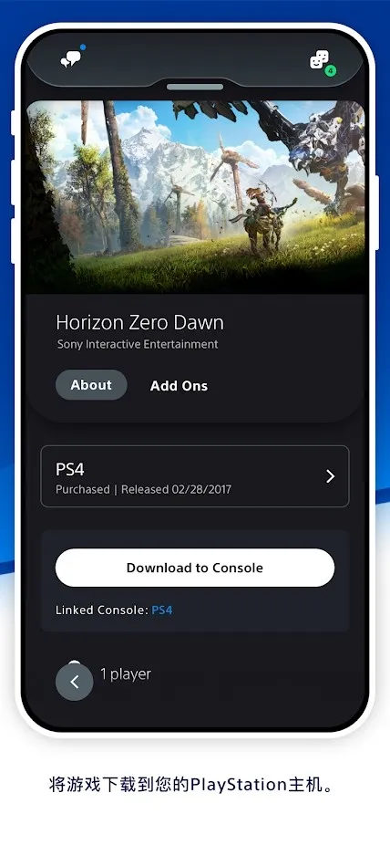 ps2025°汾v25.5.3 Ѱ