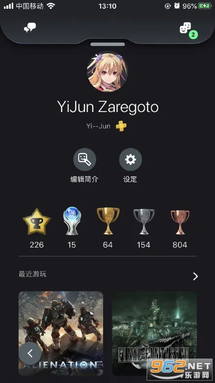 ps2025°汾v25.5.3 Ѱ