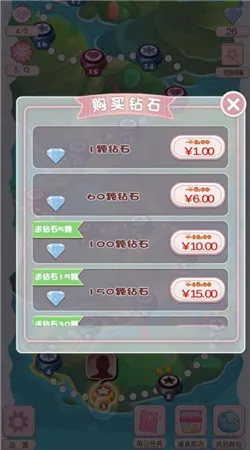 δŻ(ɫðϷ)v1.0.0 Ѱ