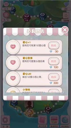 δŻ(ɫðϷ)v1.0.0 Ѱ