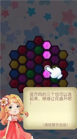 δŻ(ɫðϷ)v1.0.0 Ѱ