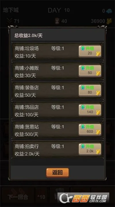 ħ㲻Ҫ(Ϸ)v1.0.3 ٷ