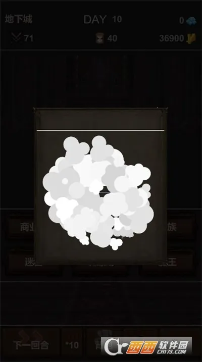 ħ㲻Ҫ(Ϸ)v1.0.3 ٷ