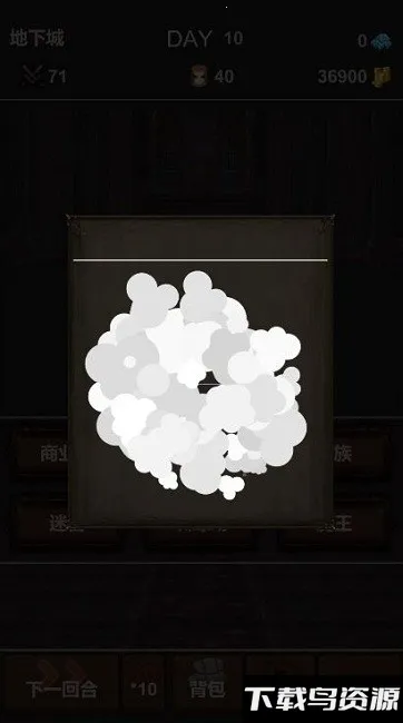 ħ㲻Ҫ(Ϸ)v1.0.3 ٷ