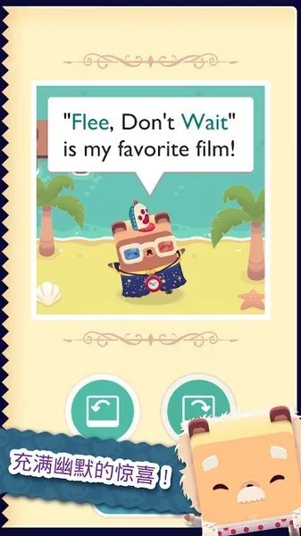 ��ĸС��2(Ӣ��ƴ����Ϸ)v01.00.01 �ٷ���