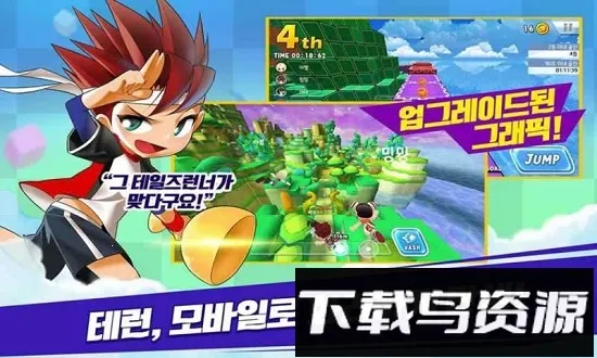 Revolt(оϷ)v1.0.0005 ֻ