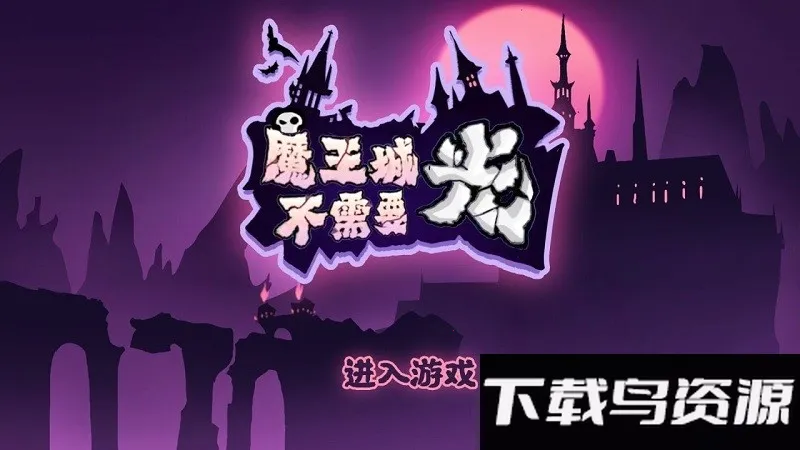 ħǲҪ2025°汾v0.1 Ѱ