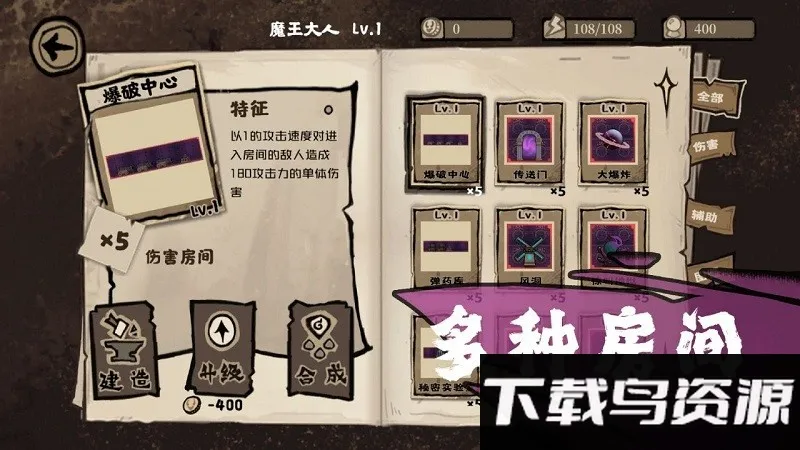 ħǲҪ2025°汾v0.1 Ѱ