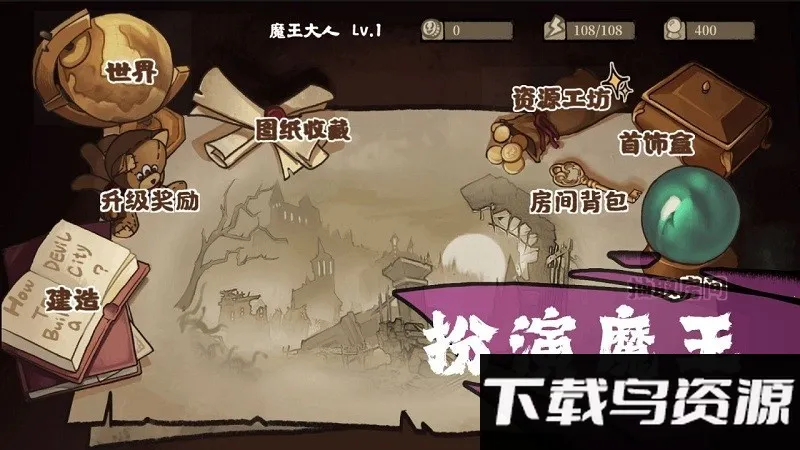 ħǲҪ2025°汾v0.1 Ѱ