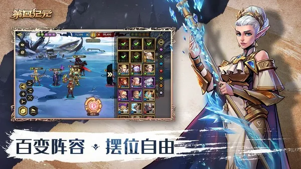 ļԪ(ħÿϷ)v1.3.1 ׿