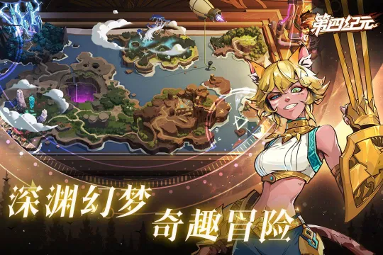 ļԪ(ħÿϷ)v1.3.1 ׿