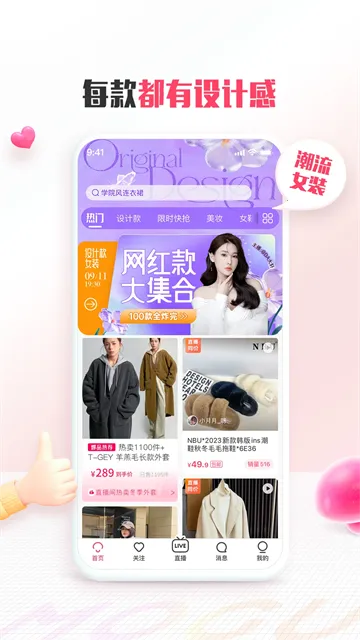 Ģ2025v18.3.3.24947 Ѱ