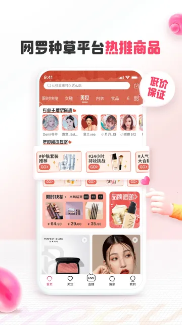 Ģ2025v18.3.3.24947 Ѱ