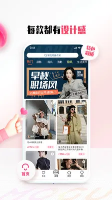 Ģ2025v18.3.3.24947 Ѱ