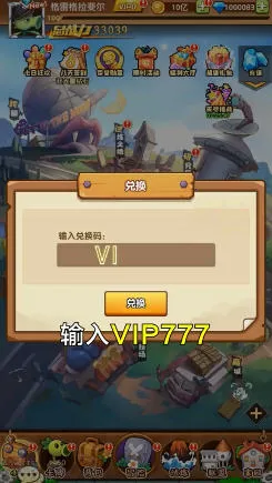 ׼ũ2025ذװv1.14 ֻ