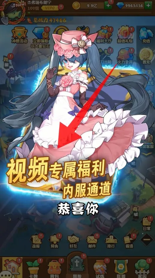 ׼ũ2025ذװv1.14 ֻ