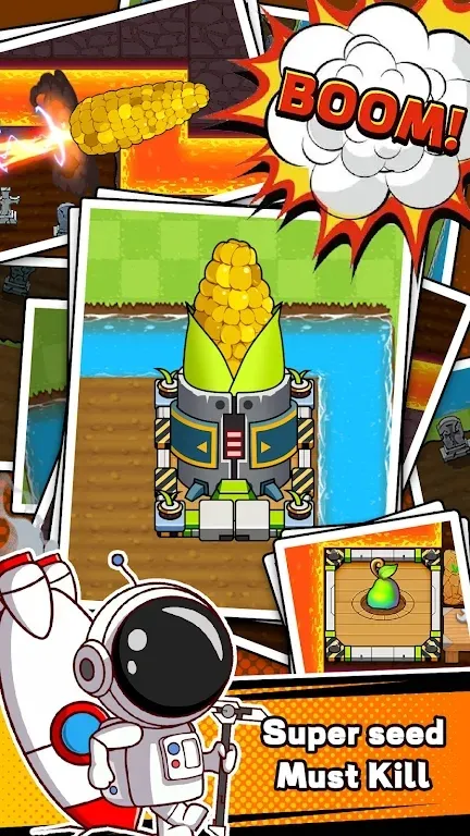 ʬսũ22025°汾v2.6.2 ׿