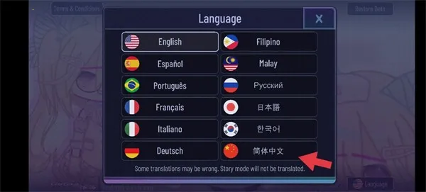 加查草莓官方最新版本 加查草莓官方最新版本