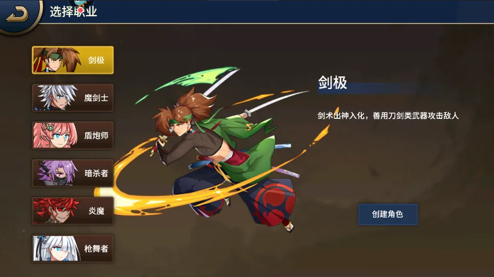 񶷳֮ս2025ذװv1.0.1 Ѱ