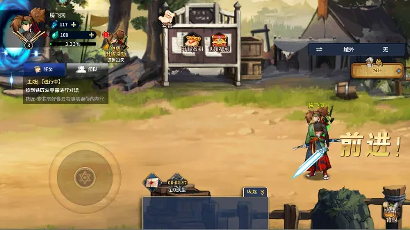 格斗城之战2025下载安装 格斗城之战2025下载安装