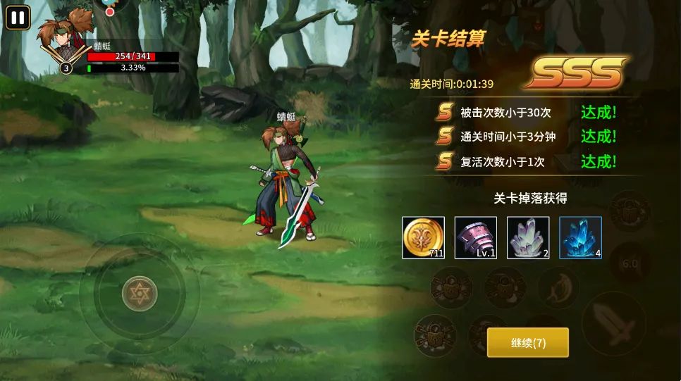 񶷳֮ս2025ذװv1.0.1 Ѱ