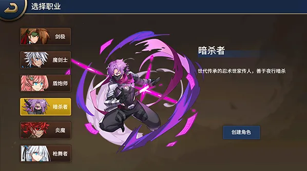 格斗城之战2025下载安装 格斗城之战2025下载安装