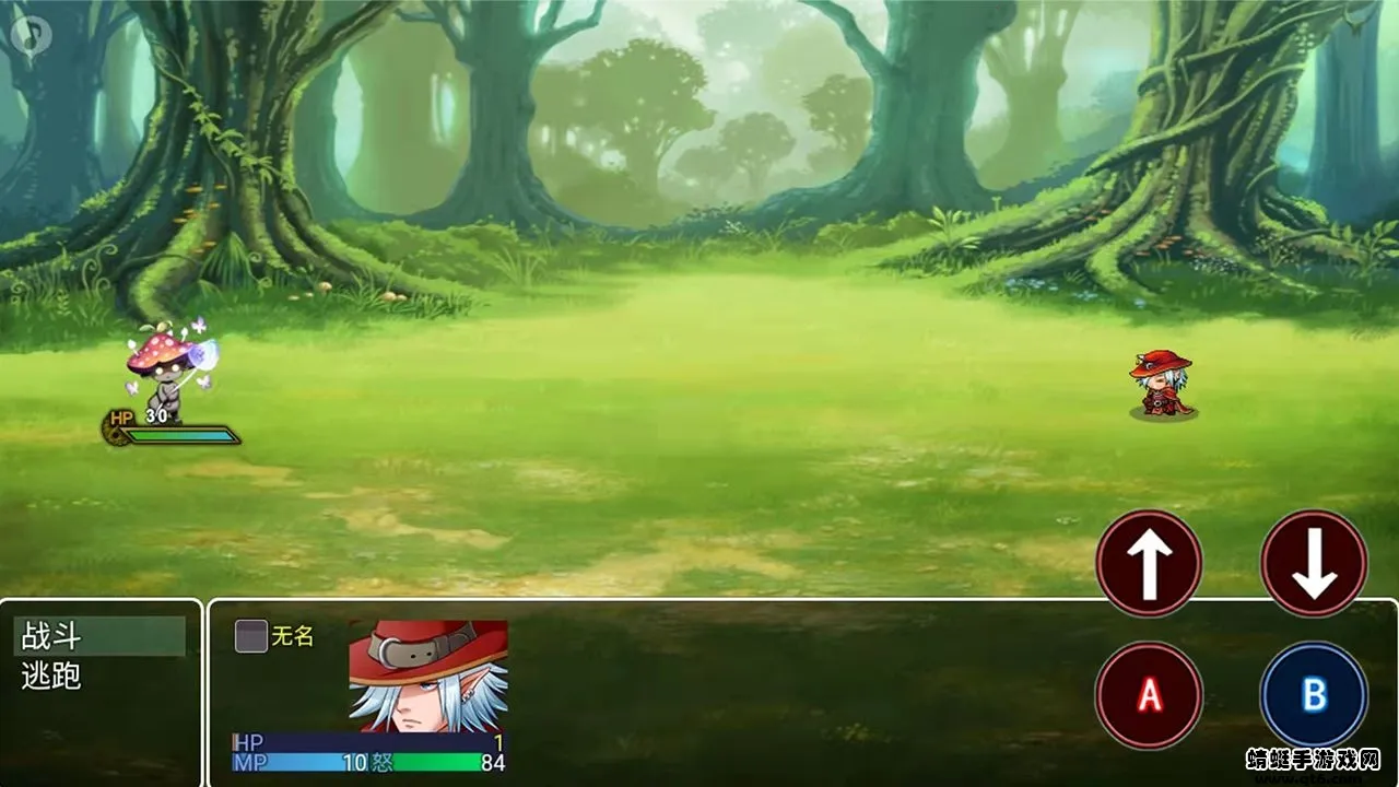 ��ү֮ʫ�ֻ�(�ŷ��ɫ������Ϸ)v1.0 �ֻ���