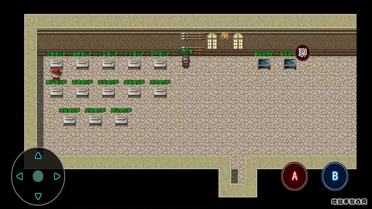 ��ү֮ʫ�ֻ�(�ŷ��ɫ������Ϸ)v1.0 �ֻ���