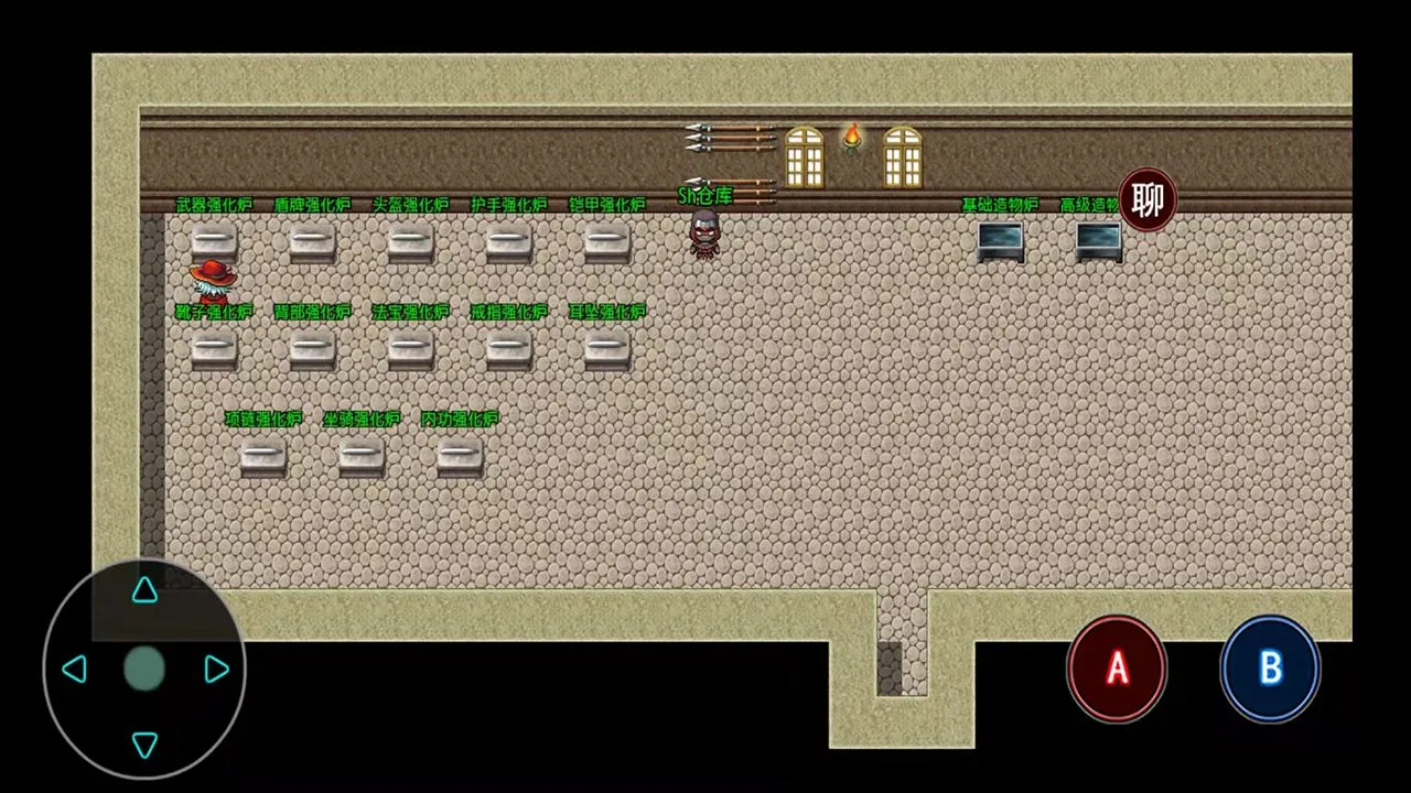 ��ү֮ʫ�ֻ�(�ŷ��ɫ������Ϸ)v1.0 �ֻ���