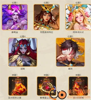 女武神战纪2025最新版本 女武神战纪2025最新版本