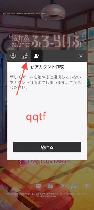 ħŮ����������(��Ȫ��Ӫ��Ϸ)