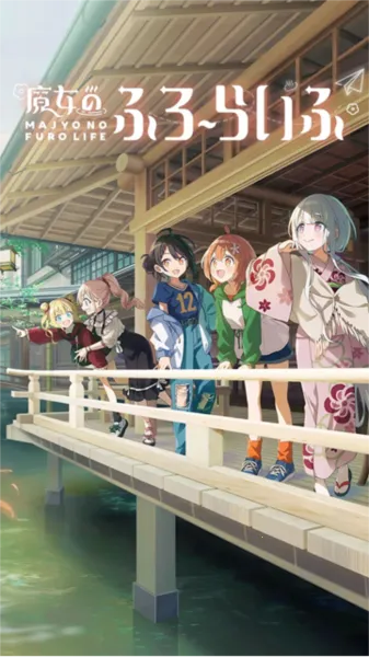 ħŮ����������(��Ȫ��Ӫ��Ϸ)