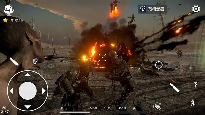 Ҵߵ2025°汾v1.1.1 ٷ