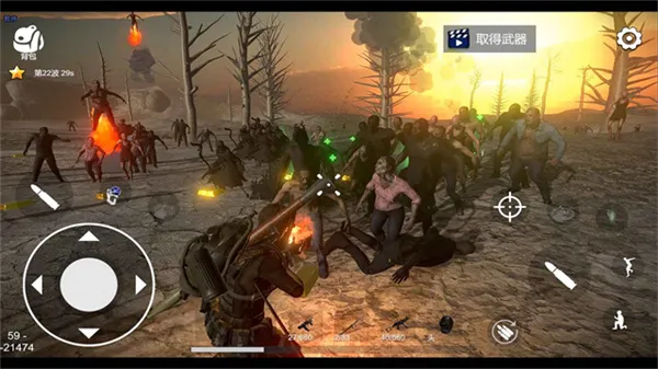 Ҵߵ2025°汾v1.1.1 ٷ